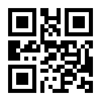 QR-Code zur Seite https://www.isbn.de/9783769304015