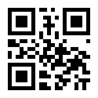 QR-Code zur Buchseite 9783769306408