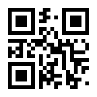 QR-Code zur Seite https://www.isbn.de/9783769306484