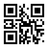 QR-Code zur Seite https://www.isbn.de/9783769307528