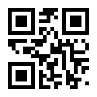 QR-Code zur Seite https://www.isbn.de/9783769314304