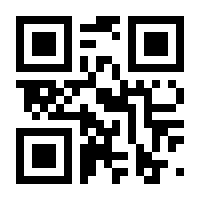 QR-Code zur Seite https://www.isbn.de/9783769314847