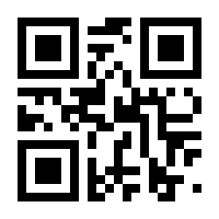 QR-Code zur Seite https://www.isbn.de/9783769314861