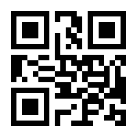 QR-Code zur Seite https://www.isbn.de/9783769315264