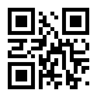 QR-Code zur Seite https://www.isbn.de/9783769315929