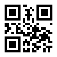 QR-Code zur Seite https://www.isbn.de/9783769318968