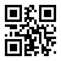 QR-Code zur Seite https://www.isbn.de/9783769319682