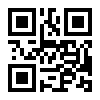 QR-Code zur Seite https://www.isbn.de/9783769326154