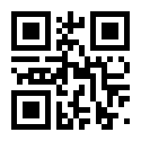 QR-Code zur Seite https://www.isbn.de/9783769327632