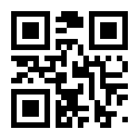 QR-Code zur Seite https://www.isbn.de/9783769339406
