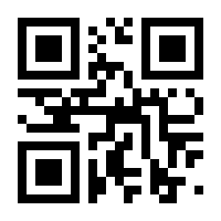 QR-Code zur Seite https://www.isbn.de/9783769352092