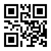 QR-Code zur Seite https://www.isbn.de/9783769353440