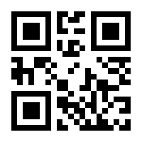 QR-Code zur Seite https://www.isbn.de/9783769353662