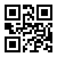 QR-Code zur Seite https://www.isbn.de/9783769355420