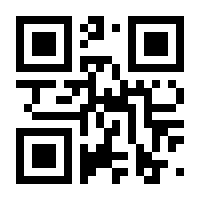 QR-Code zur Seite https://www.isbn.de/9783769366976