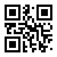 QR-Code zur Seite https://www.isbn.de/9783769366983