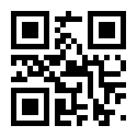 QR-Code zur Seite https://www.isbn.de/9783769377378