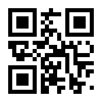 QR-Code zur Seite https://www.isbn.de/9783769377392