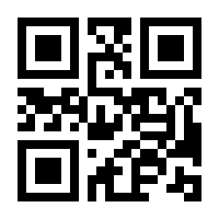 QR-Code zur Seite https://www.isbn.de/9783769390100