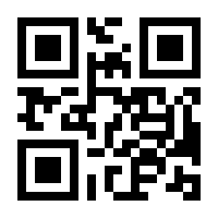QR-Code zur Seite https://www.isbn.de/9783769405927