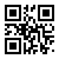 QR-Code zur Seite https://www.isbn.de/9783769410013