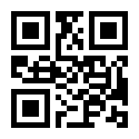 QR-Code zur Seite https://www.isbn.de/9783769410198