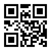 QR-Code zur Seite https://www.isbn.de/9783769410617