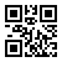 QR-Code zur Seite https://www.isbn.de/9783769411393