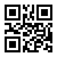 QR-Code zur Seite https://www.isbn.de/9783769503449