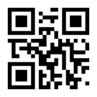 QR-Code zur Seite https://www.isbn.de/9783769503456