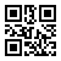 QR-Code zur Buchseite 9783769609998
