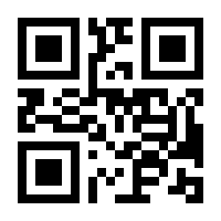 QR-Code zur Buchseite 9783769610918