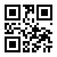 QR-Code zur Seite https://www.isbn.de/9783769640533