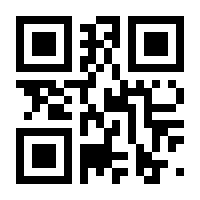 QR-Code zur Seite https://www.isbn.de/9783769644500