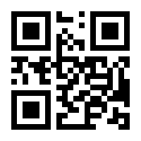 QR-Code zur Seite https://www.isbn.de/9783769645095