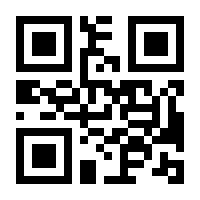 QR-Code zur Seite https://www.isbn.de/9783769685930