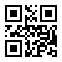 QR-Code zur Seite https://www.isbn.de/9783769803365
