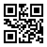QR-Code zur Seite https://www.isbn.de/9783769805697