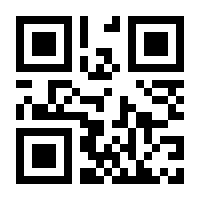 QR-Code zur Seite https://www.isbn.de/9783769810158