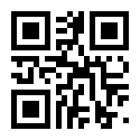 QR-Code zur Seite https://www.isbn.de/9783769812046