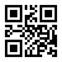 QR-Code zur Seite https://www.isbn.de/9783769813661