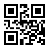 QR-Code zur Seite https://www.isbn.de/9783769815580