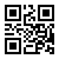 QR-Code zur Seite https://www.isbn.de/9783769815900