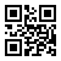 QR-Code zur Seite https://www.isbn.de/9783769819229