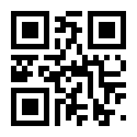 QR-Code zur Seite https://www.isbn.de/9783769904567