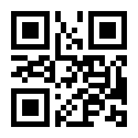 QR-Code zur Seite https://www.isbn.de/9783769904574