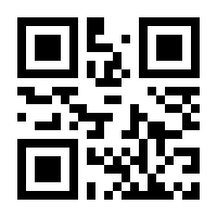 QR-Code zur Buchseite 9783769906042