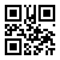 QR-Code zur Seite https://www.isbn.de/9783770003471