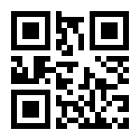 QR-Code zur Seite https://www.isbn.de/9783770015665