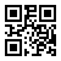 QR-Code zur Seite https://www.isbn.de/9783770020171